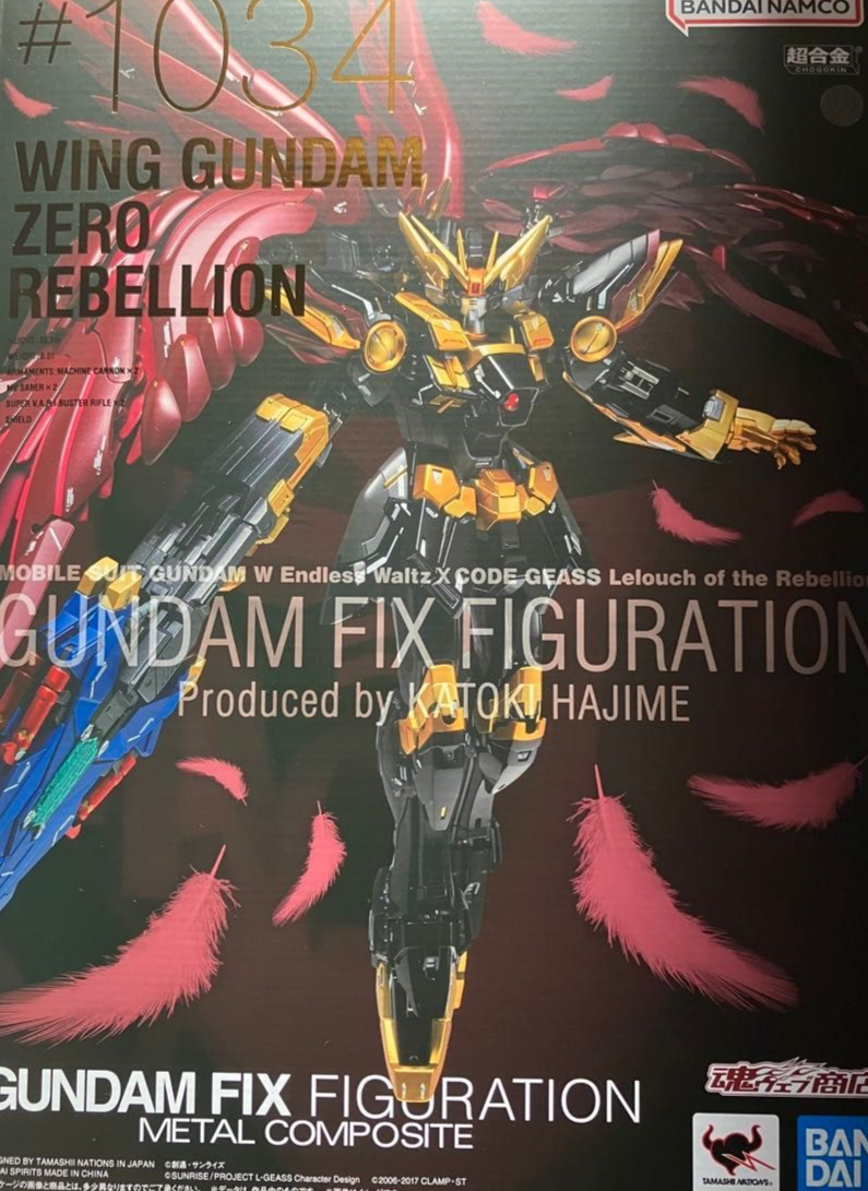 GUNDAM FIX FIGURATION COMPOSITE Wing Gundam Zero Rebellion 1034
