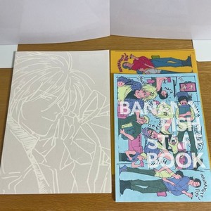 Banana Fish Art Book | eBay