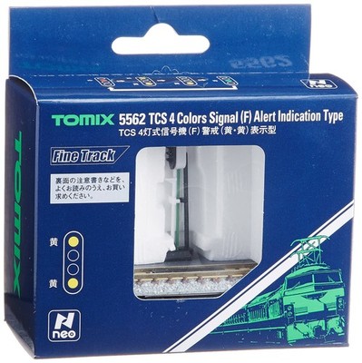 TOMYTEC TOMIX N Gauge TCS 4-Light Signal, F Warning, Yellow, Yello