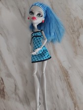 2008 MONSTER HIGH GHOULIA YELPS DOLL MATTEL