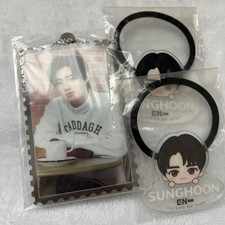ENHYPEN SUNGHOON Keychain Set