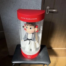 Keita Maruyama Sweet Pure Dress Peko-Chan