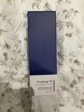 Pyunkang Yul ATO Blue Label 120ml - Intensive Moisturising Lotion for Skin