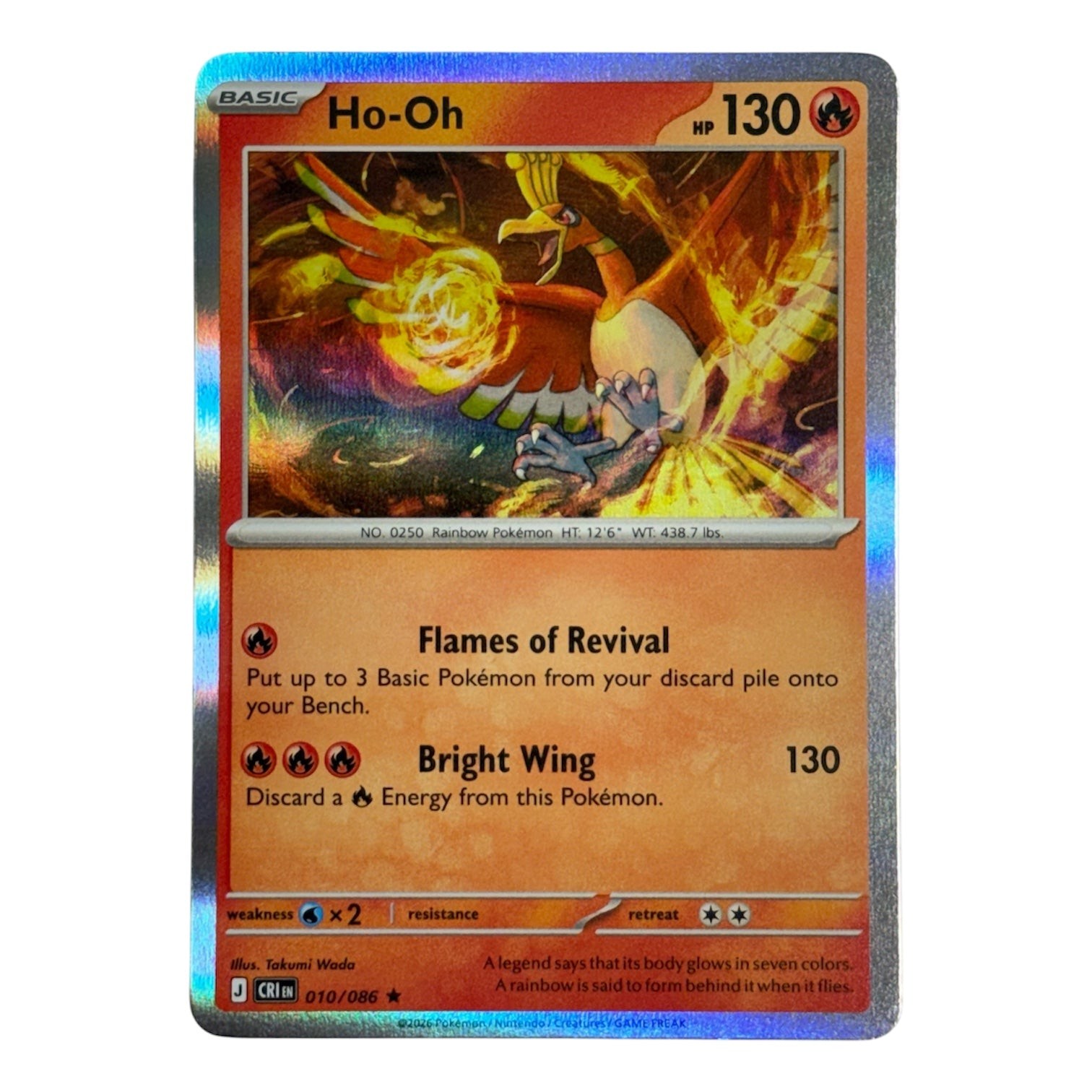 Ho-Oh 2026 Pokemon Chaos Rising Rare Card 010/086