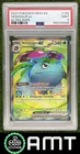 Venusaur ex PSA 9 2023 Pokemon SV 151 #182/165 Ultra Rare 5008