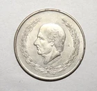 Photo of a 1952 Mexico 5 Pesos Silver from an eBay listing that sold on Jun 21, 2026