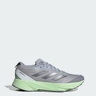 adidas Unisex ADIZERO SL Grey Running Shoes - Free P&P