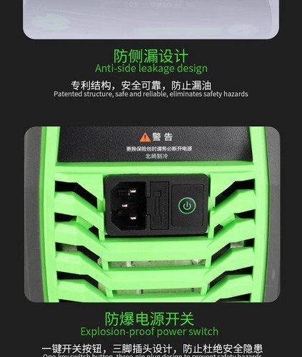 Vacuum Pump 1/2 Liter Air Conditioner Installation and Repair Suction Pumps - 第 13/21 張圖片