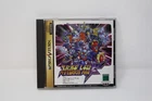 Super Robot Wars Taisen F - Sega Saturn Japan Import
