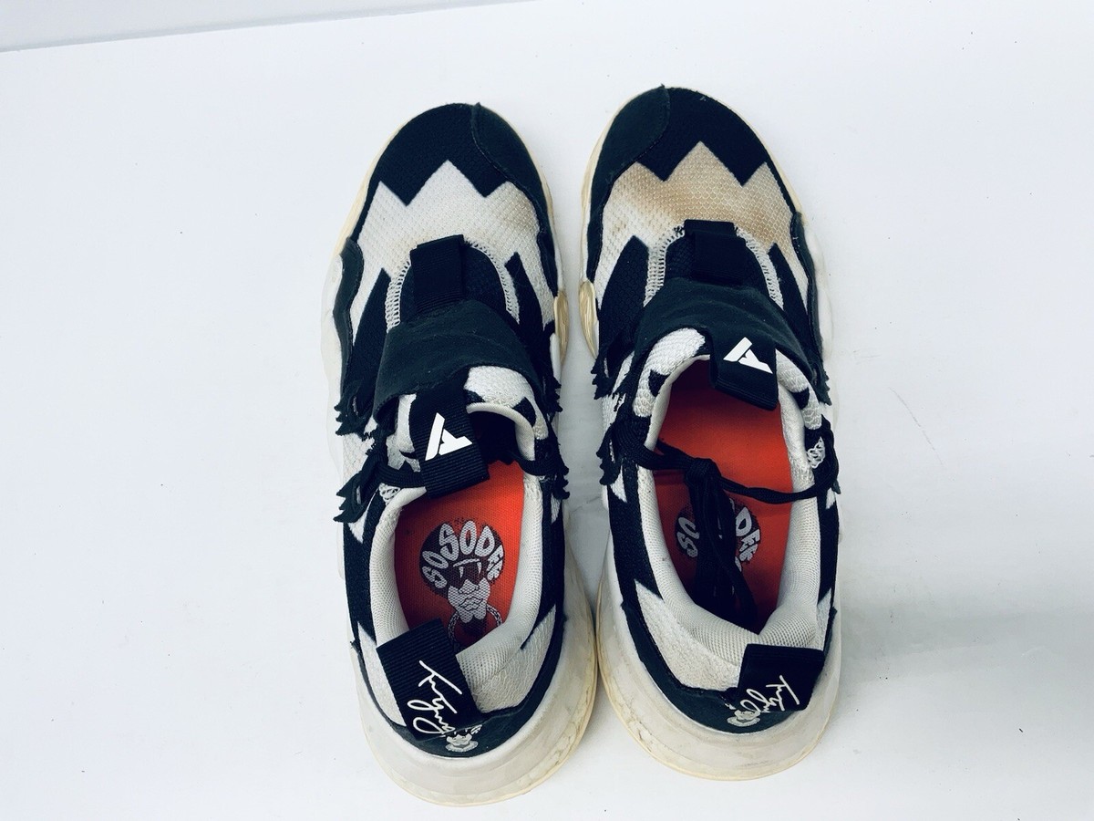 adidas Trae Young 1 So So Def Recordings H68999 Men's adidas Trae Young 1 So So Def Recordings H68999 Men's