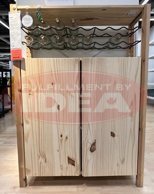 New IKEA IVAR Solid Pine Cabinet 80x30x83 cm (31x12x33 