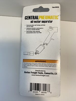 larimarbrace.ymさん5-12-7 NOS Central Pneumatic Oil / Water Separator 1/4