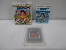 GB -- Soccer Boy -- Box. Game Boy, JAPAN Game. 11722