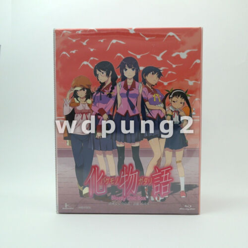 Bakemonogatari BLU-RAY Limited Box Set (Japanese) / No English - Picture 2 of 7