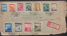 1949 Unterach Austria Multi-Stamp Military Censor Air Mail Cover to Argentina **