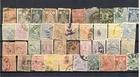 0426-1sk332 Middle East  collection   old lot