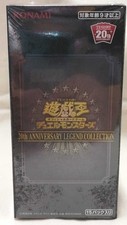 YuGiOh Japanese 20th Anniversary Legend Collection Price Guide