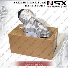 MAHLE Upgraded Engine Oil cooler Filter Housing for Mercedes-Benz GLA250 CLA250