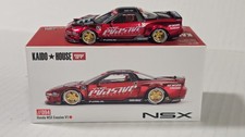 Kaido House 1:64  Honda NSX Evasive V1  094 - KHMG094 - Open Box