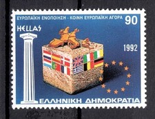 Timbre / Stamp GRECE (HELLAS)  1992  Y&T  N° 1812  NEUF **  (MNH)