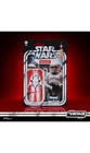 Star Wars The Vintage Collection 3 3/4-Inch Stormtrooper Action Figure Hasbro