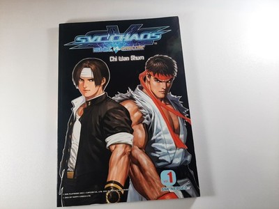 SNK vs Capcom by Chi Wan Shum 2005 Paperback Book Graphic Novel
