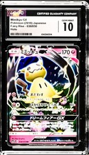 Mimikyu GX 038/050 Fairy Rise Holo Japanese Pokemon Card CGC 10 Gem Mint