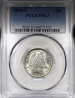 1892-O Barber Quarter PCGS MS63 Better Date 25C Uncirculated