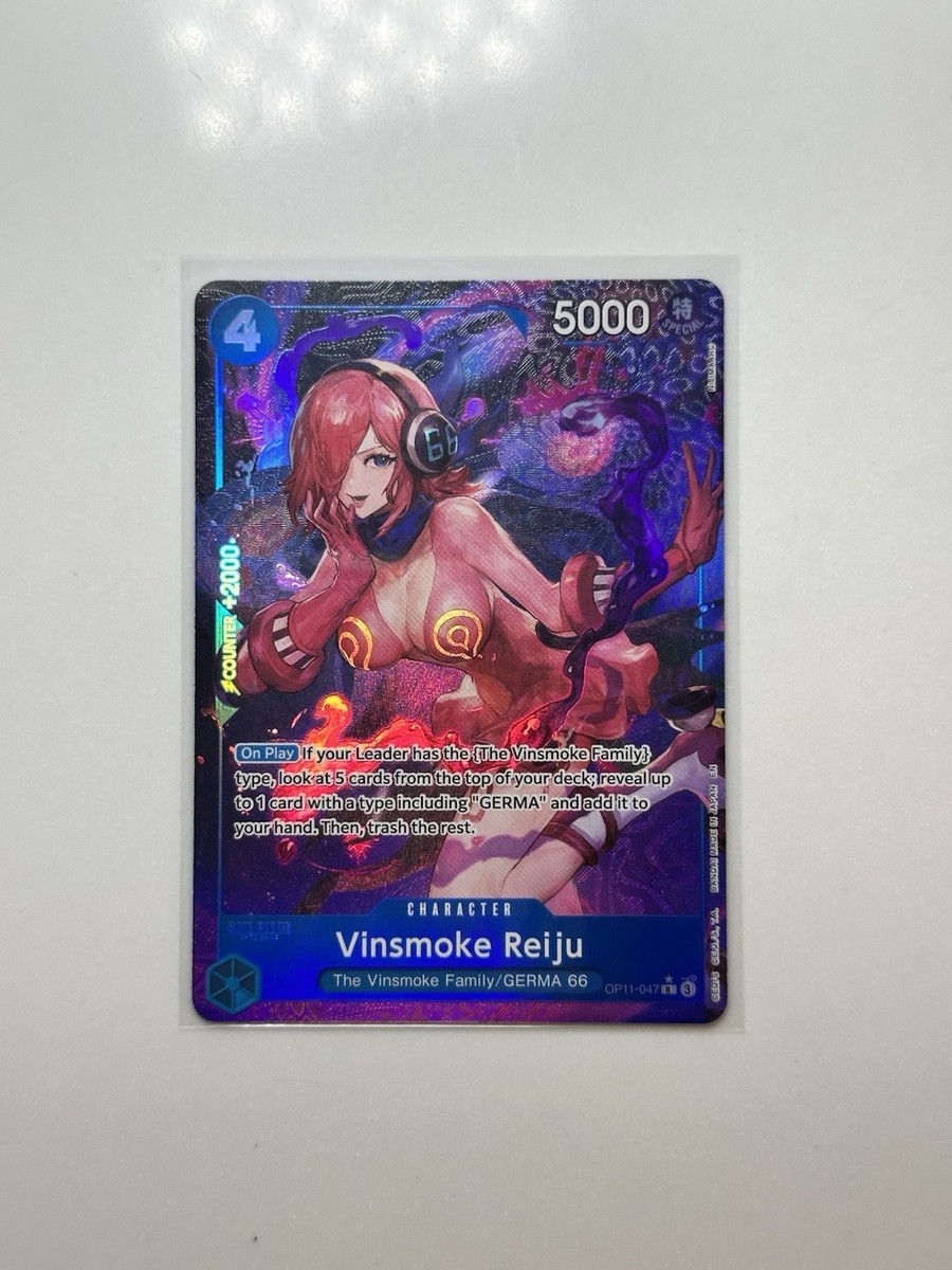 ワンピース　スイング　part8 Ms. All-Sunday (SP Parallel) OP04-064 SR Wings of Captain