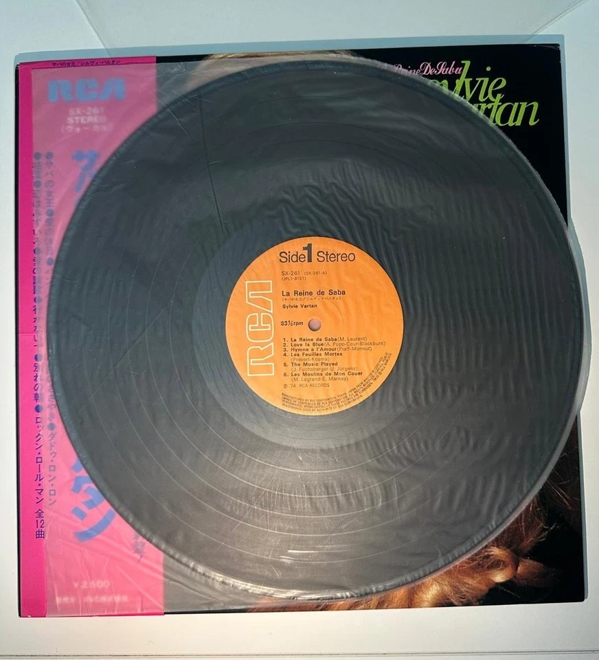 Sylvie Vartan – La Reine de Saba LP Japan RCA SX-261 OBI Mint Rare - Photo 3/4