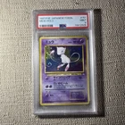 1997 - Pokemon - Mew Fossil Japanese Holo Rare #151 PSA 9 Mint