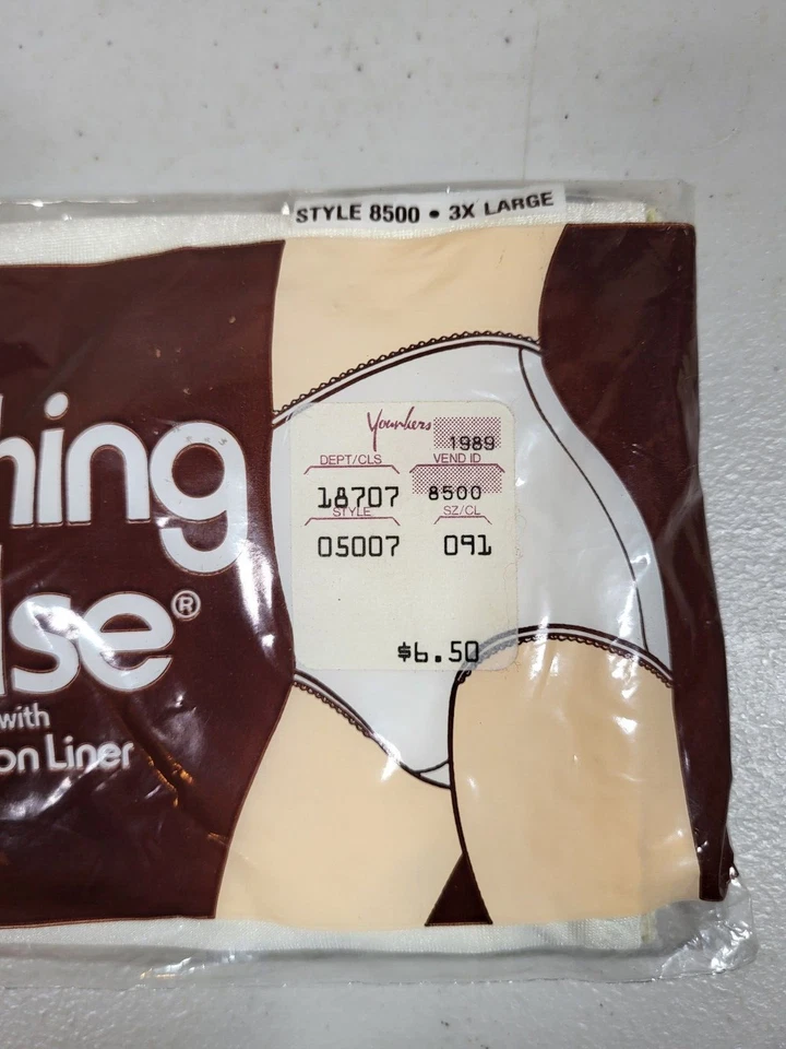Vintage Bali Something Else Panties White Tailored Brief 3XLarge XXXL - Image 2 of 4