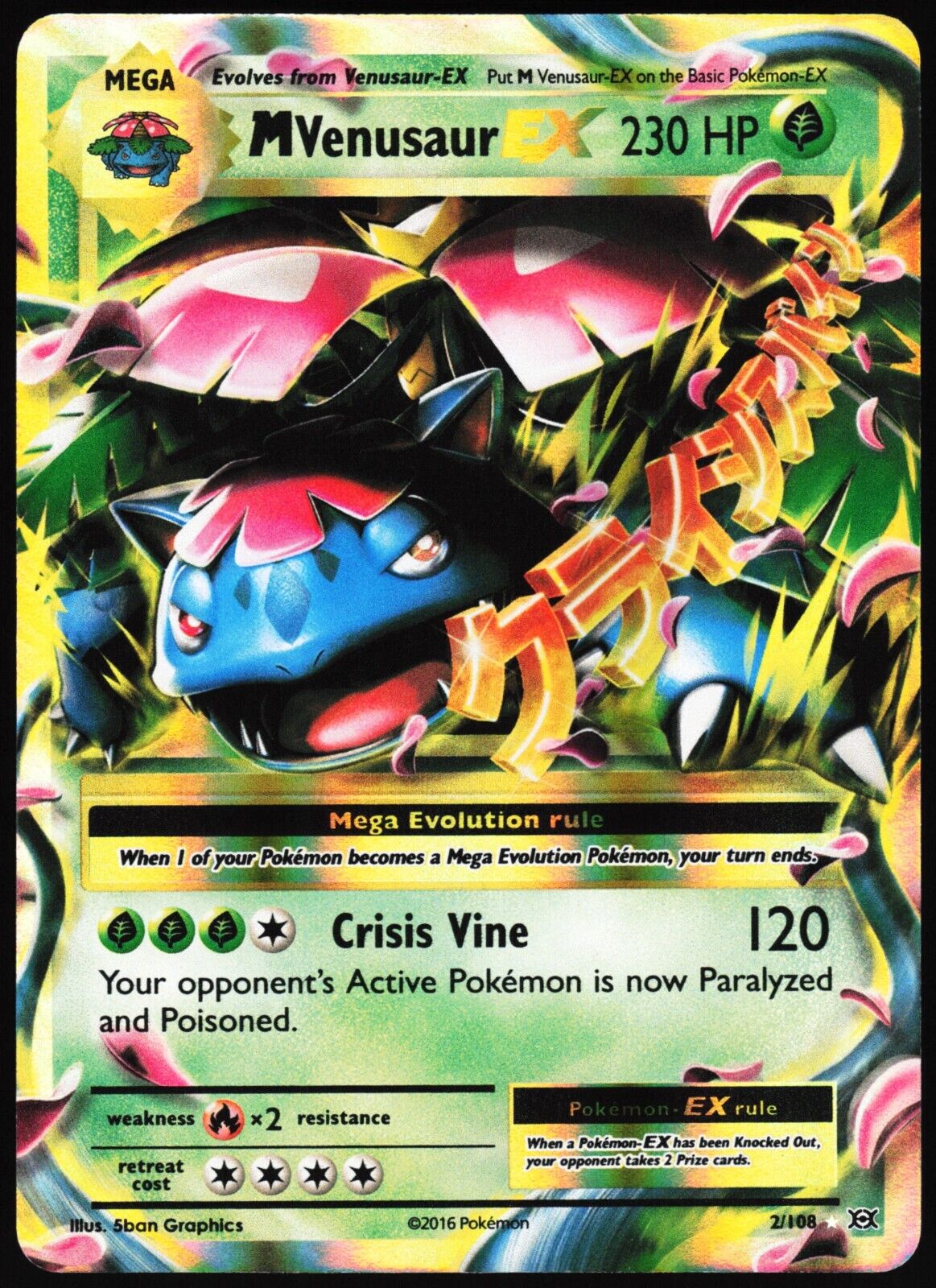 Mega M VENUSAUR EX 2/108 XY Evolutions HOLO Extended Art Pokemon Card NM