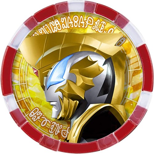 Bandai Ultraman Z DX Ultra Medal Ultra Legend Set EX02 - Picture 4 of 6