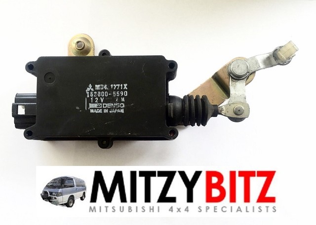 Gate unlock митсубиси делика