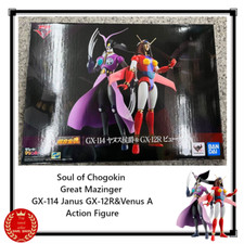 Soul of Chogokin GX-114 Great Mazinger & GX-12R Venus A + Janus Set - Japón