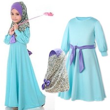 Girls Muslim Maxi Praise Lyrical Dress for Kids Dance Abaya Islamic Kaftan Gown