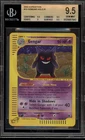 Pokemon Gengar Expedition Holo Rare #13 BGS 9.5