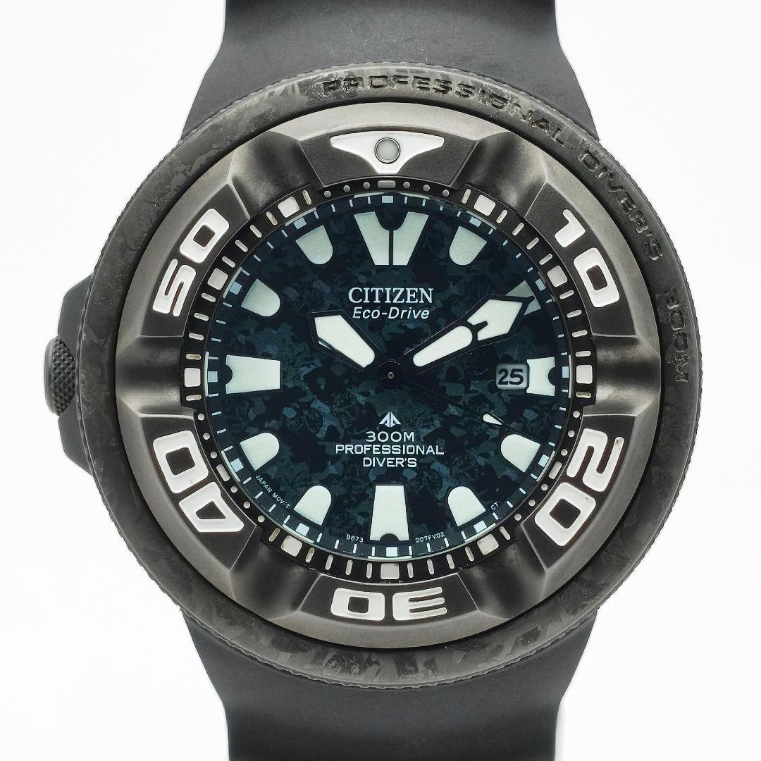 CITIZEN WATCH PROMASTER GODZILLA COLLABORATION MODEL BJ8056-01E