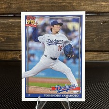 Topps 2026 Series 1 1991 Insert Yoshinobu Yamamoto #T91-55 Dodgers MLB Baseball