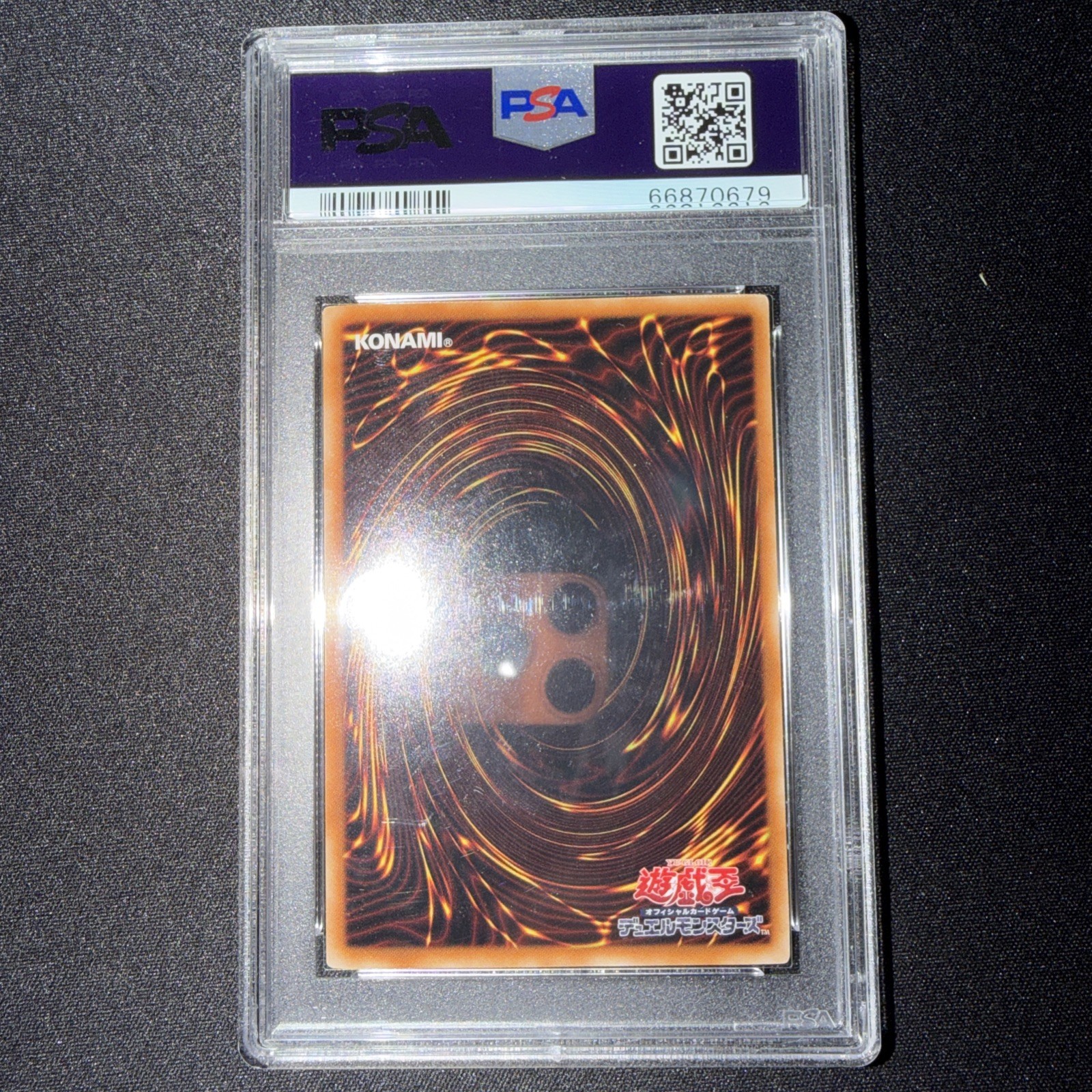 Yu-Gi-Oh! REDU-JP041 Heroic Champion Excalibur Ghost Rare PSA 10 view 2
