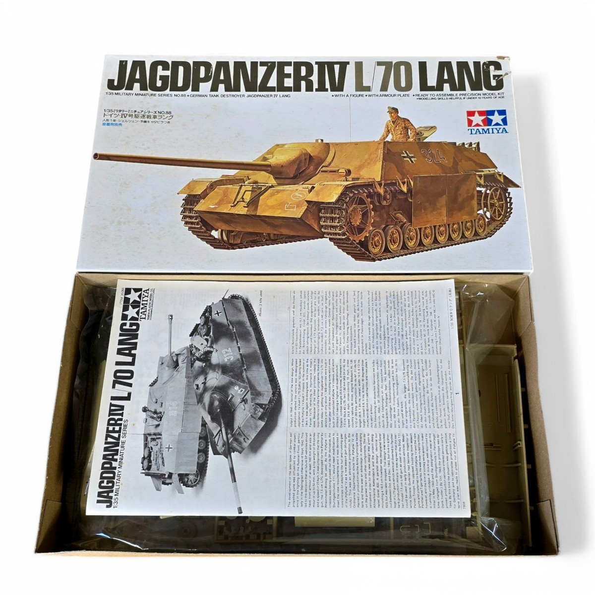 TAMIYA 1/35 JAGDPANZER Ⅳ L/70 LANG 当時物 Tamiya German Jagdpanzer Iv/70(V)Lang / Tamiya USA