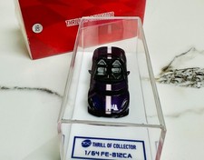 FuelMe 1:64 Resin car model Ferrari 812CA Convertible sports car Purple