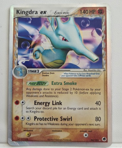 Kingdra ex Delta Species 94/101 Dragon Frontiers Holo UR ENG 2006