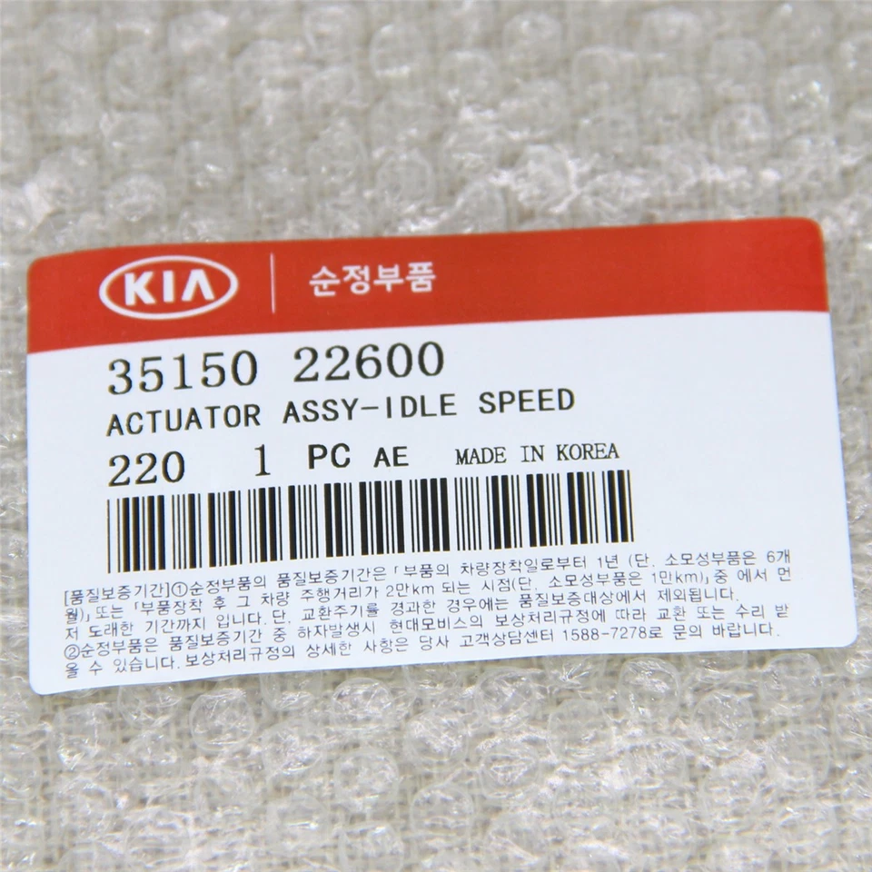 Válvula de control de aire de ralentí IAC apta para Hyundai Accent Elantra Tiburon Kia 3515022600 Foto 2 de 4