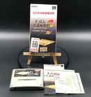 Hayazashi Nidan Morita Shogi 2 (Nintendo SNES,1993) from japan