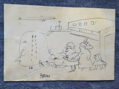 BOTERO drawing and painting on old paper signed stamped vintage