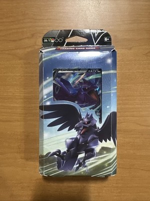 Pokemon CORVIKNIGHT V Battle Deck Theme V 60-Card Deck New