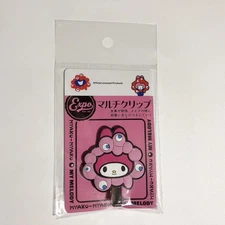 Sanrio My Melody Myakumiak Multi-clip Bangs Clip Expo Osaka Kansai Expo