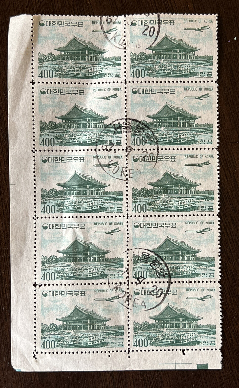 1961 KOREA BLOCK OF 10 STAMPS #C26 WITH TABS KYUNGHOERU PAVILION 1967 CANCELS